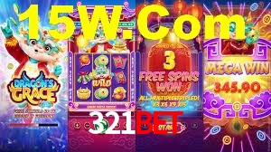 Ofertas Imperdíveis na 321Bet: Promoções e Bônus Que Valem a Pena